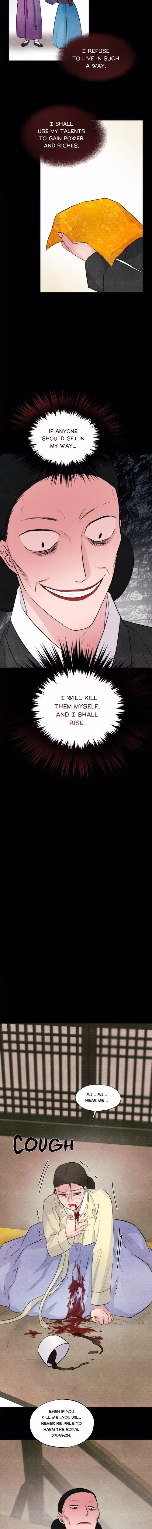 Wild Eyes - Chapter 61 - Part 8