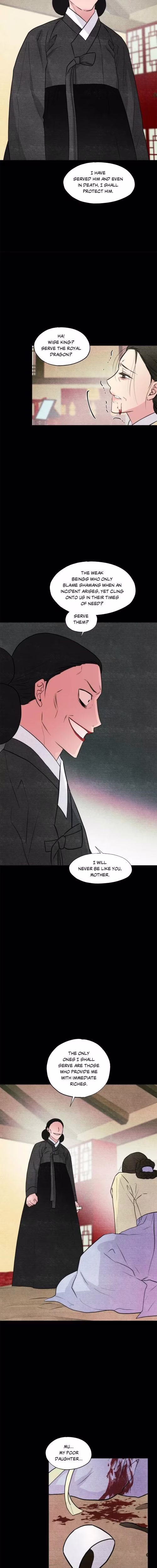 Wild Eyes - Chapter 61 - Part 9