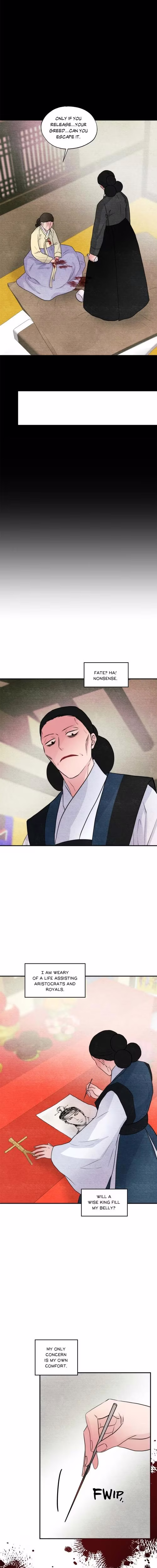 Wild Eyes - Chapter 61 - Part 11