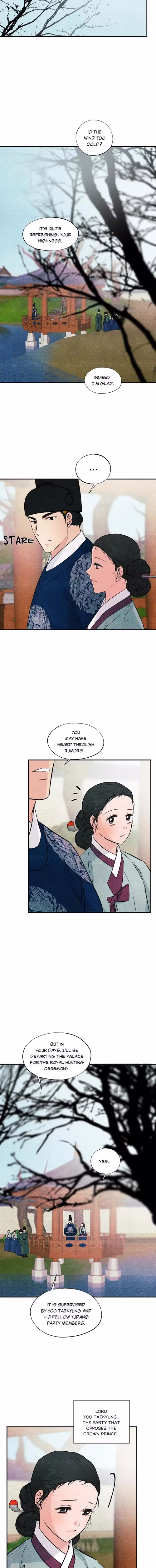 Wild Eyes - Chapter 66 - Part 7