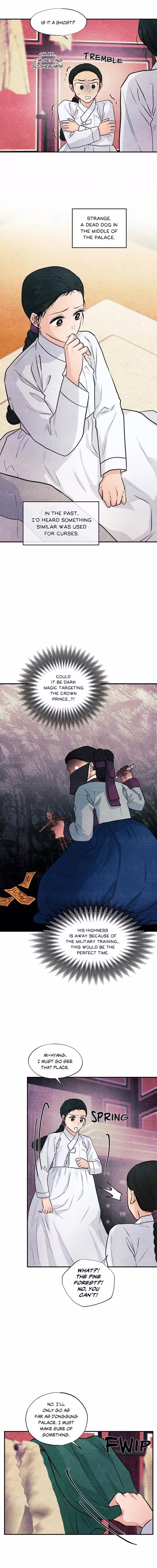 Wild Eyes - Chapter 68 - Part 3