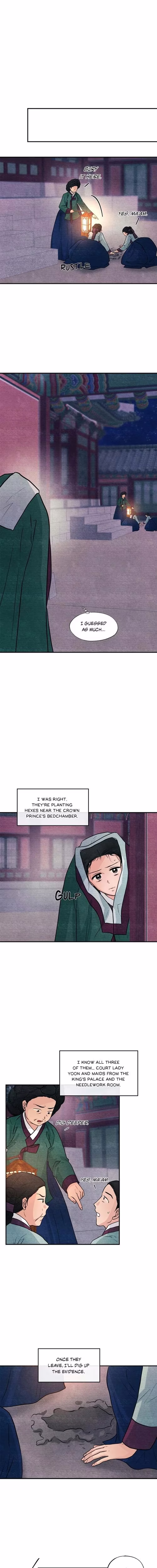 Wild Eyes - Chapter 68 - Part 7