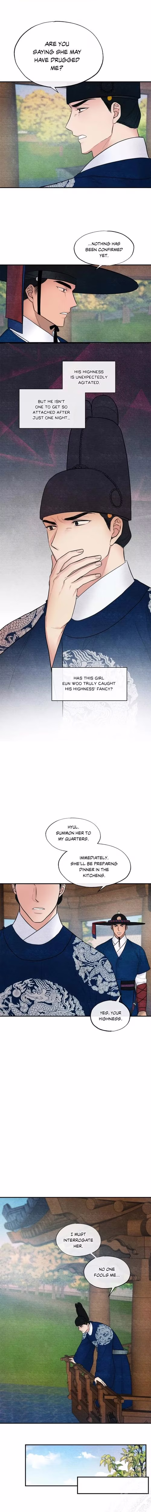 Wild Eyes - Chapter 7 - Part 6