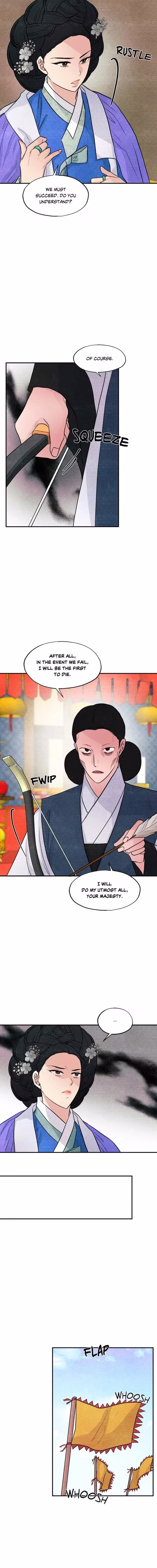 Wild Eyes - Chapter 72 - Part 5