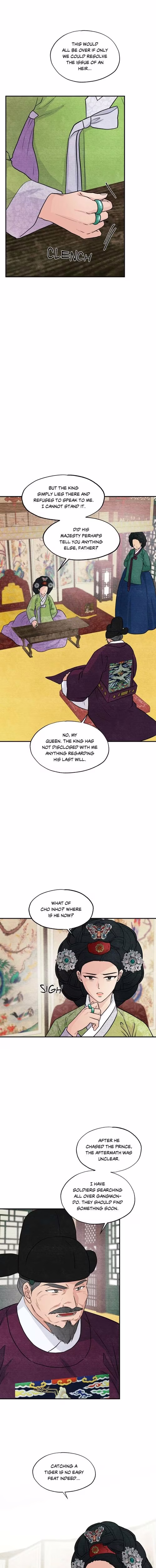 Wild Eyes - Chapter 74 - Part 7