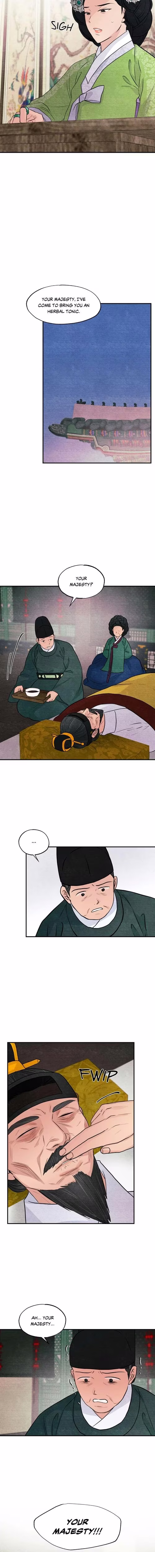 Wild Eyes - Chapter 74 - Part 8