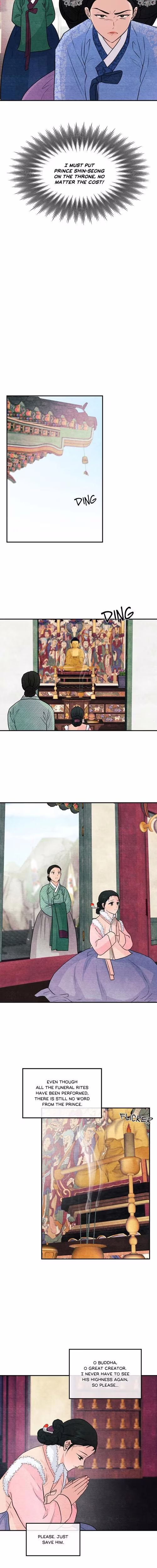 Wild Eyes - Chapter 74 - Part 11