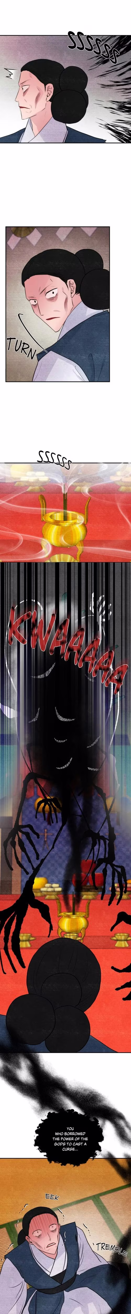 Wild Eyes - Chapter 75 - Part 6