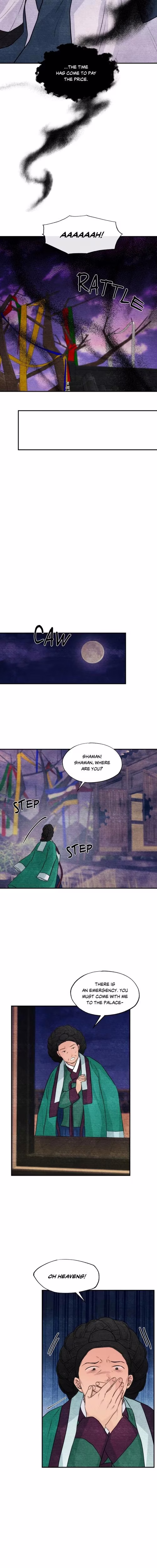 Wild Eyes - Chapter 75 - Part 7