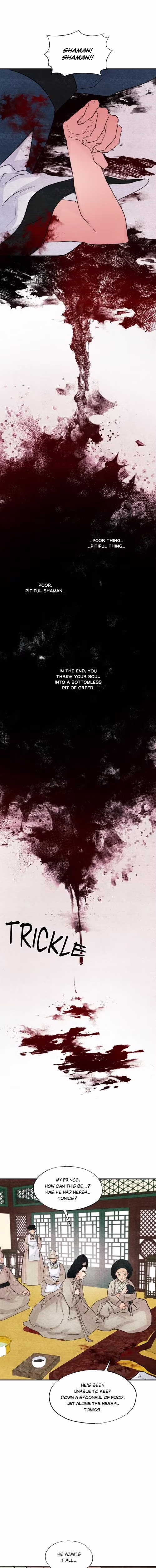 Wild Eyes - Chapter 75 - Part 8