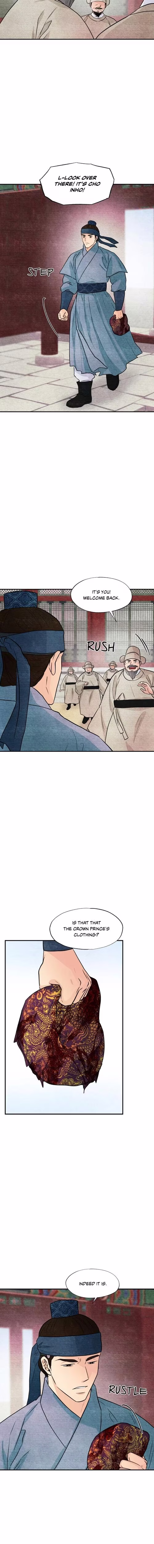 Wild Eyes - Chapter 76 - Part 7