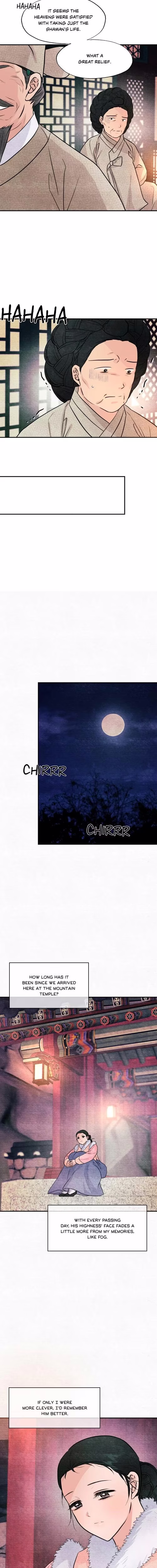 Wild Eyes - Chapter 76 - Part 13