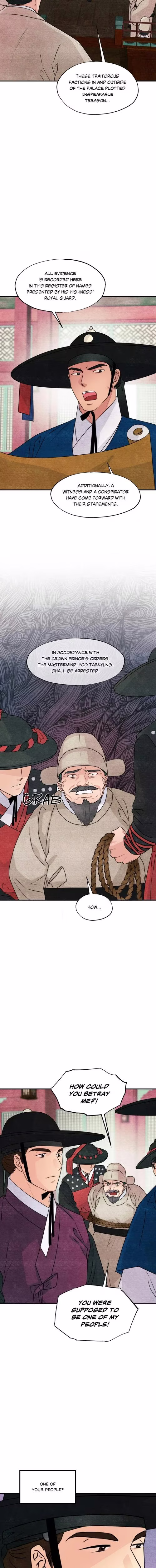 Wild Eyes - Chapter 78 - Part 4