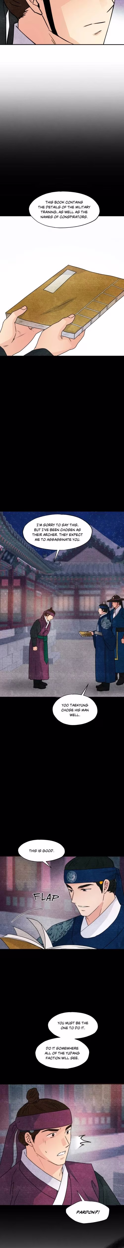 Wild Eyes - Chapter 78 - Part 5