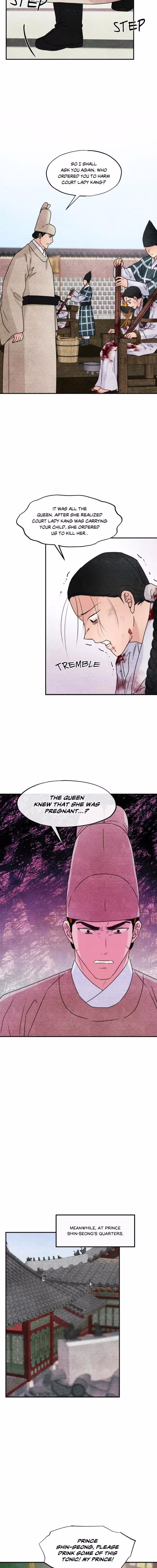 Wild Eyes - Chapter 78 - Part 12