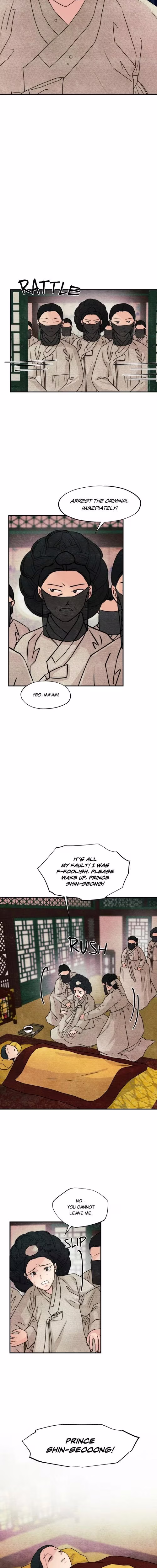 Wild Eyes - Chapter 78 - Part 14