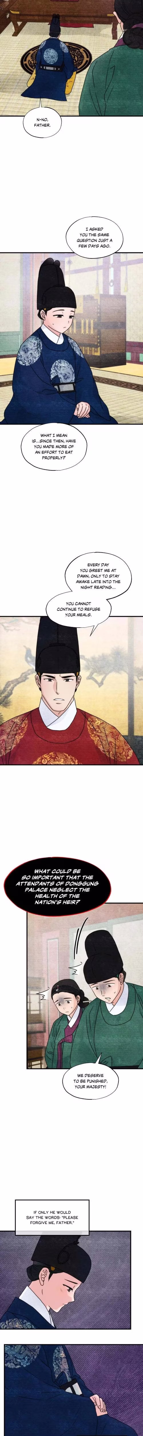 Wild Eyes - Chapter 94 - Part 11