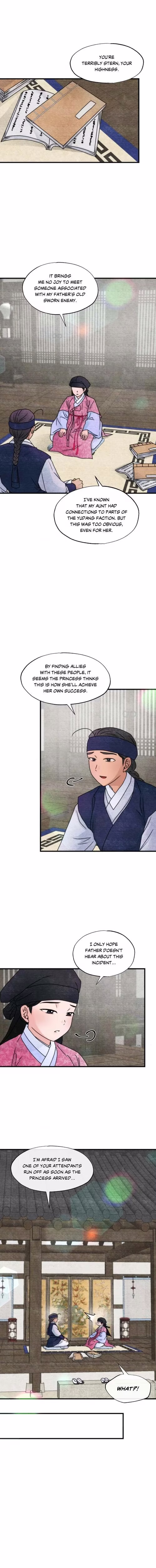 Wild Eyes - Chapter 96 - Part 3