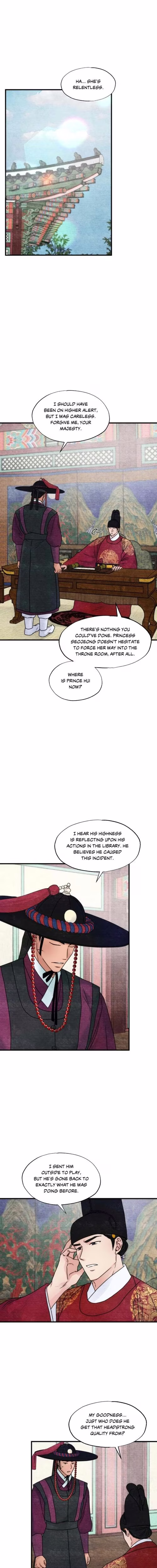 Wild Eyes - Chapter 96 - Part 4