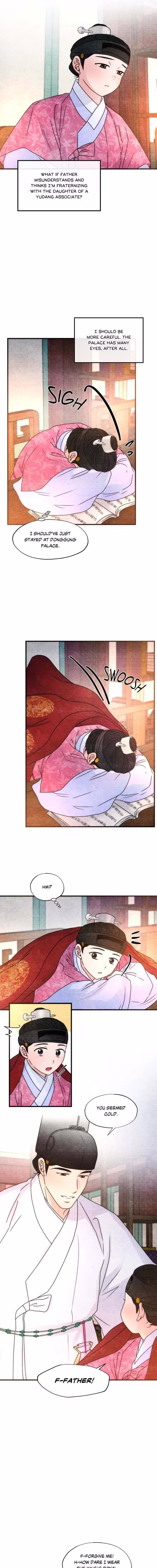 Wild Eyes - Chapter 96 - Part 6