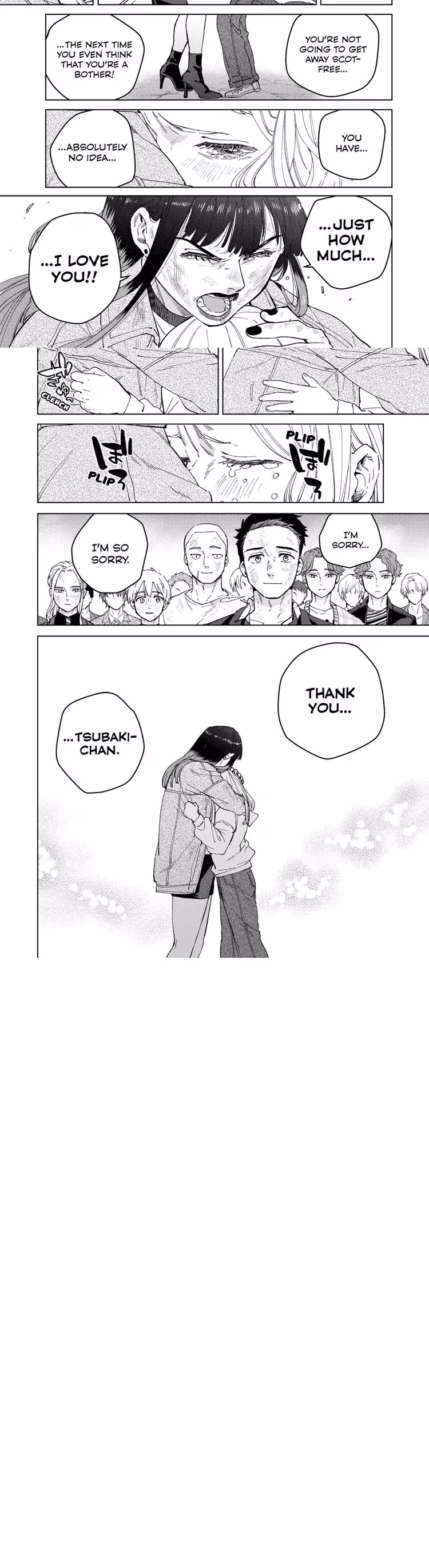 Wind Breaker - Chapter 83 - Part 6