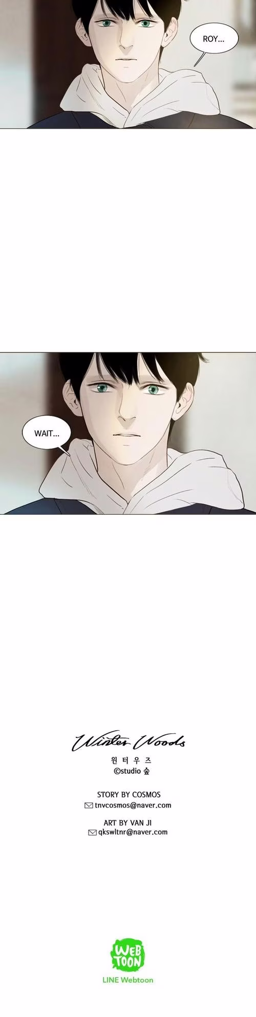 Winter Woods - Chapter 116 - Part 8