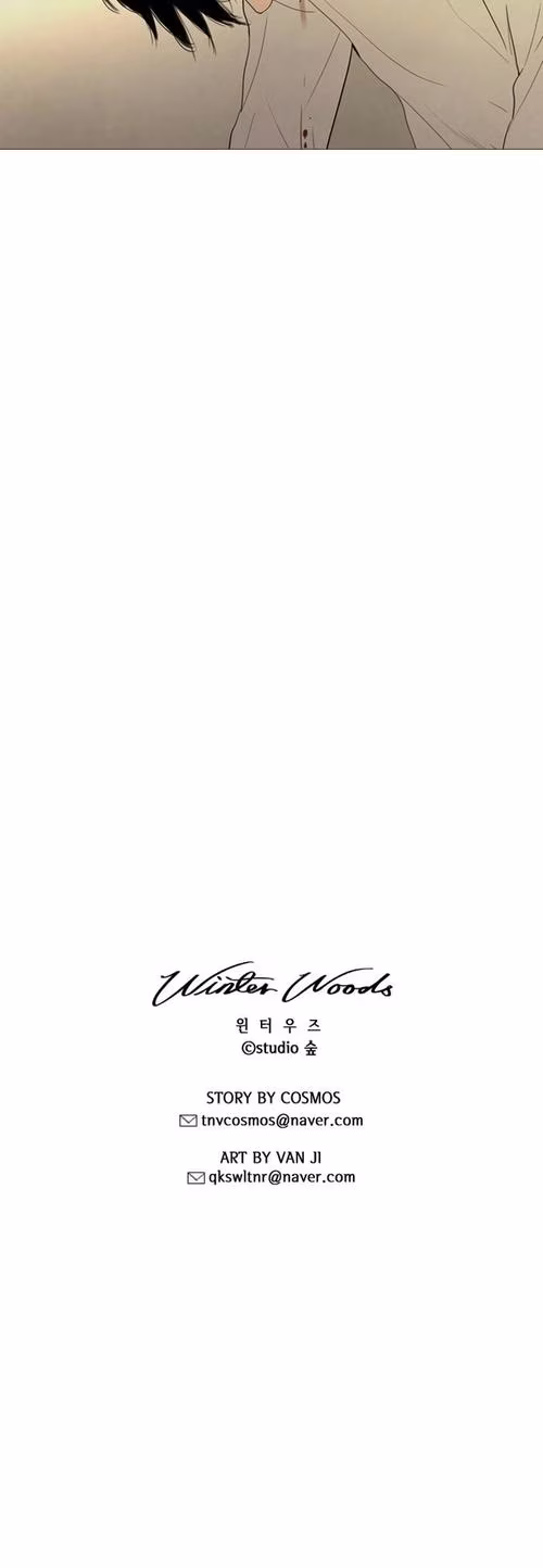 Winter Woods - Chapter 118 - Part 9