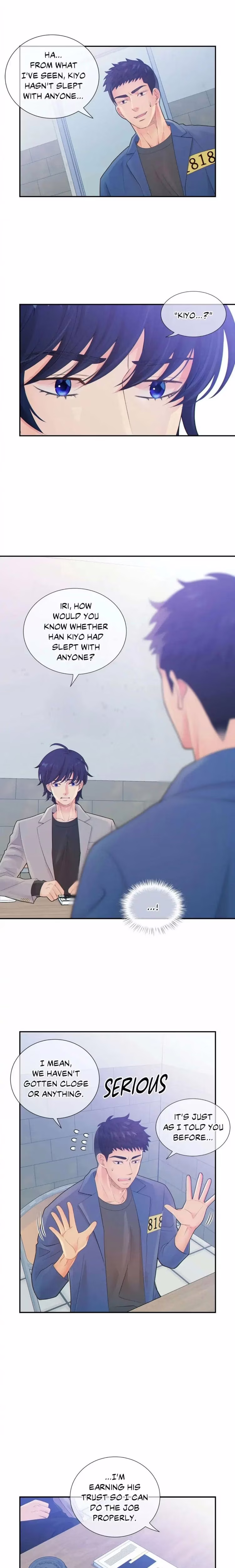 Wolves Behind Bars - Chapter 24 - Part 7