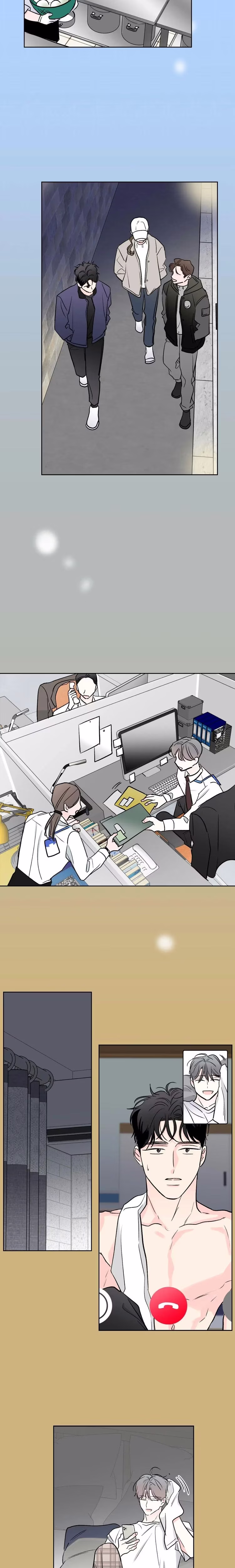 Worth the Wait - Chapter 80 - Part 9