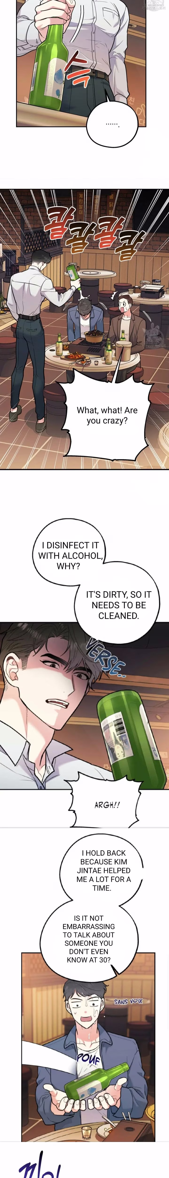 You and I cant do this - Chapter 1 - Part 3