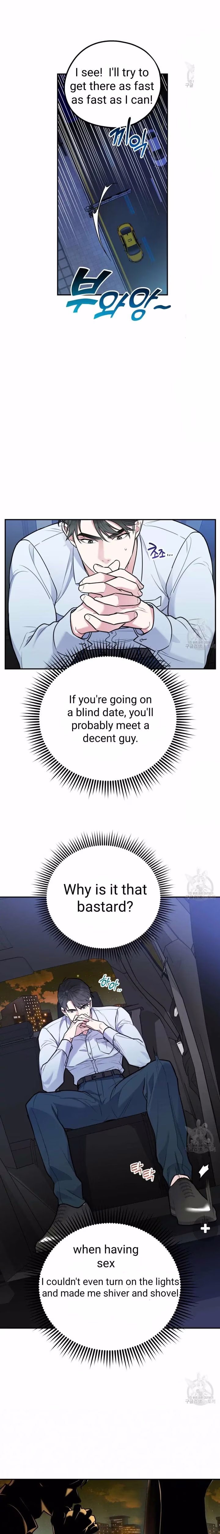 You and I cant do this - Chapter 1 - Part 5