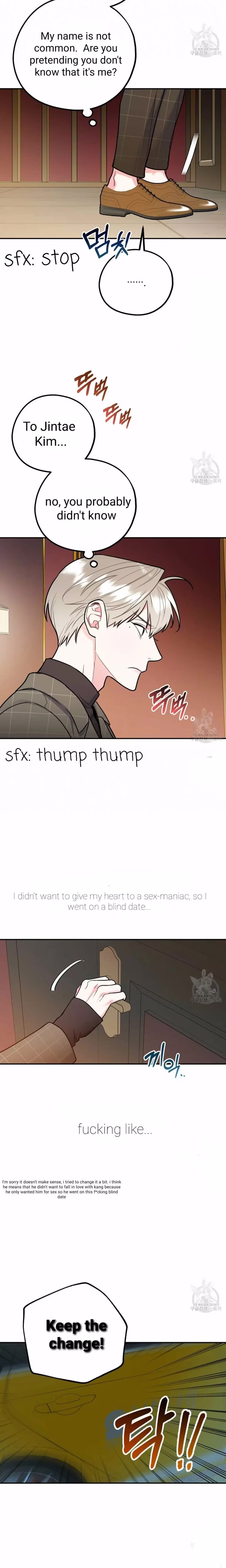 You and I cant do this - Chapter 1 - Part 9