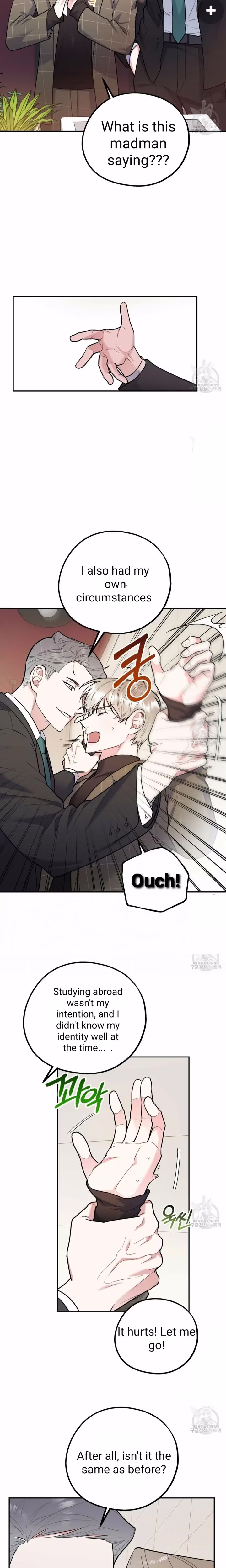 You and I cant do this - Chapter 1 - Part 14