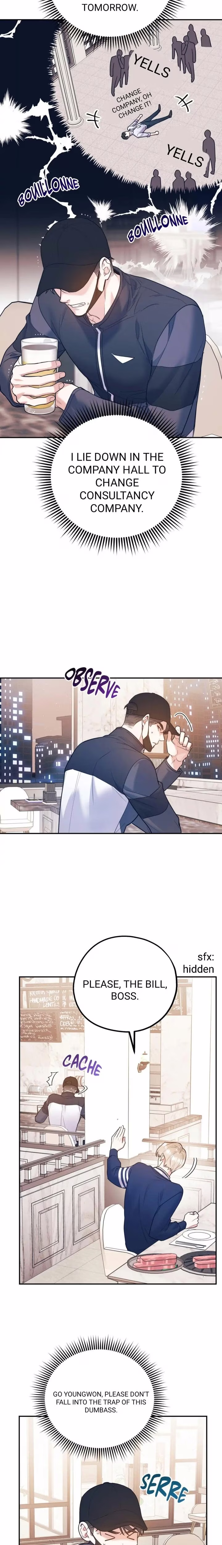 You and I cant do this - Chapter 17 - Part 7