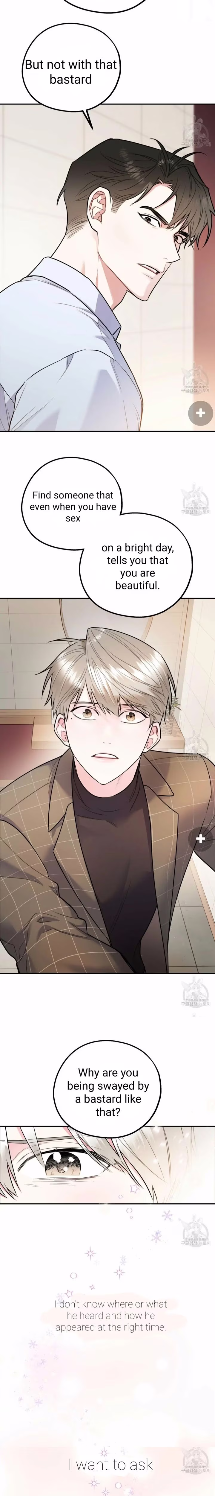 You and I cant do this - Chapter 2 - Part 7