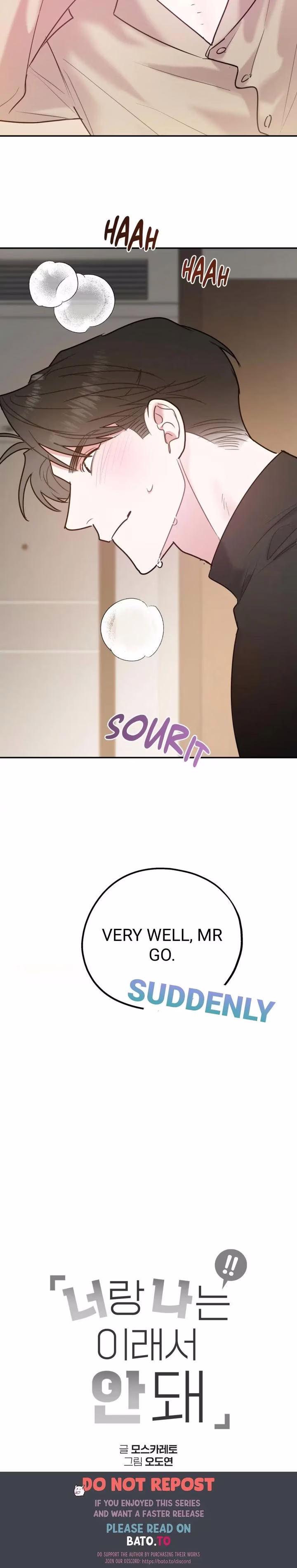 You and I cant do this - Chapter 22 - Part 25