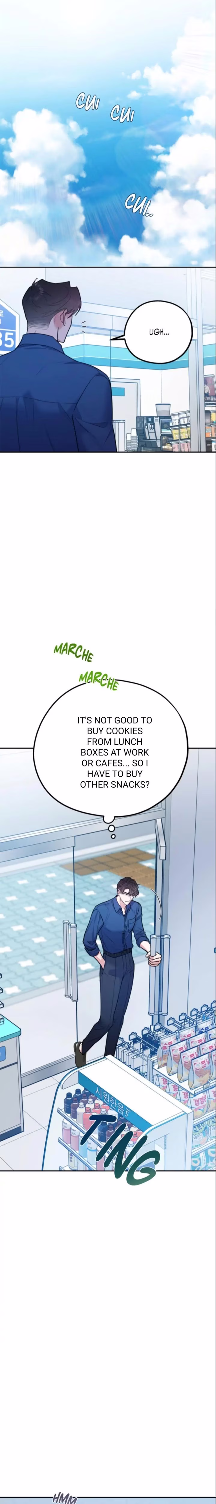 You and I cant do this - Chapter 24 - Part 22