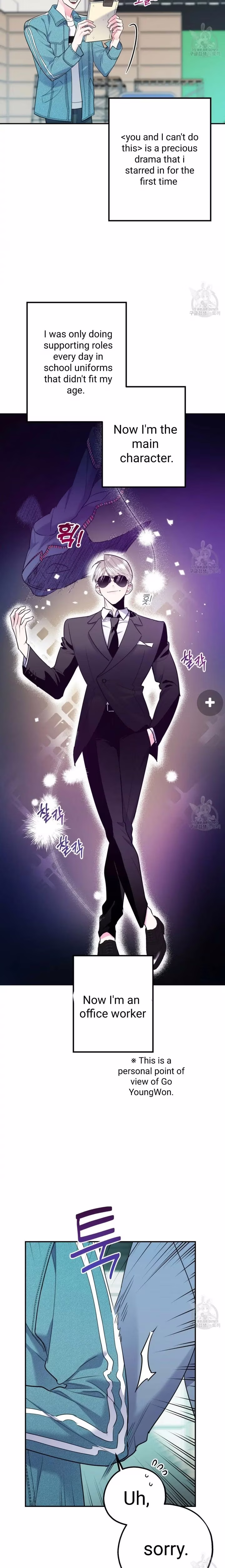 You and I cant do this - Chapter 4 - Part 4