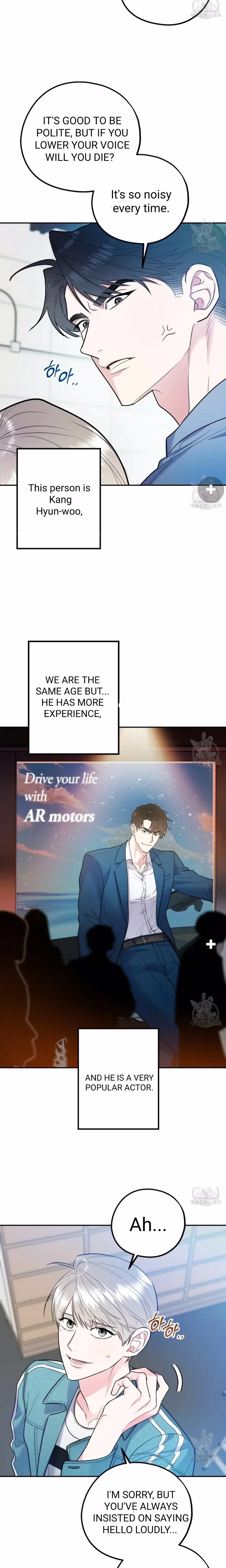 You and I cant do this - Chapter 4 - Part 5