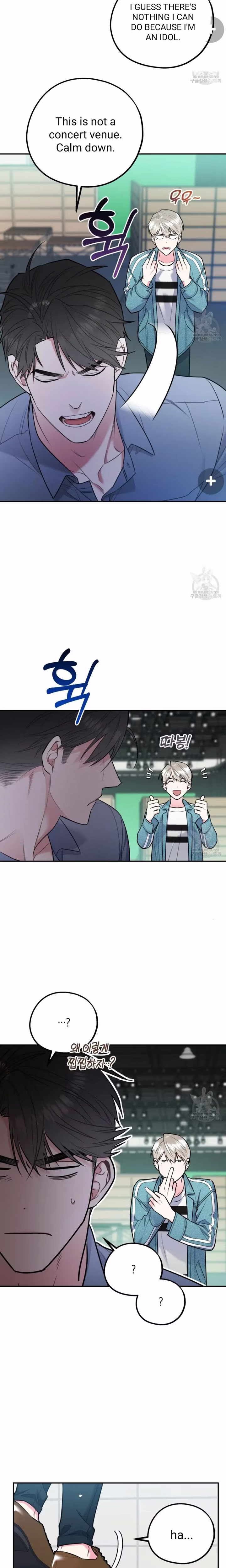 You and I cant do this - Chapter 4 - Part 6