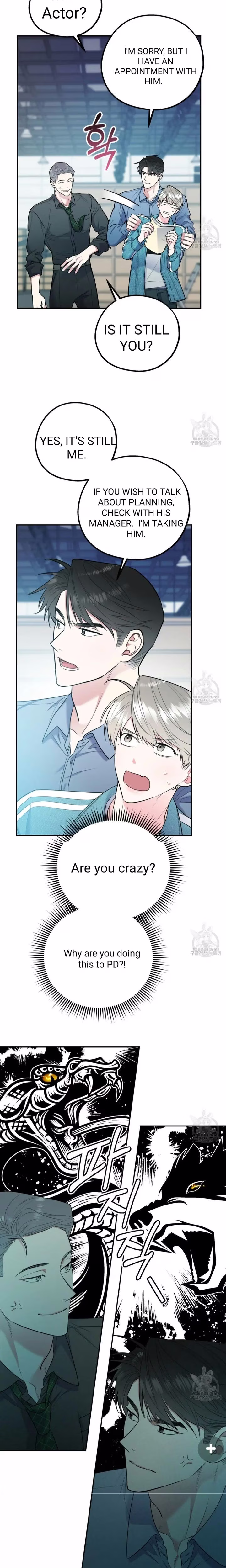 You and I cant do this - Chapter 4 - Part 11