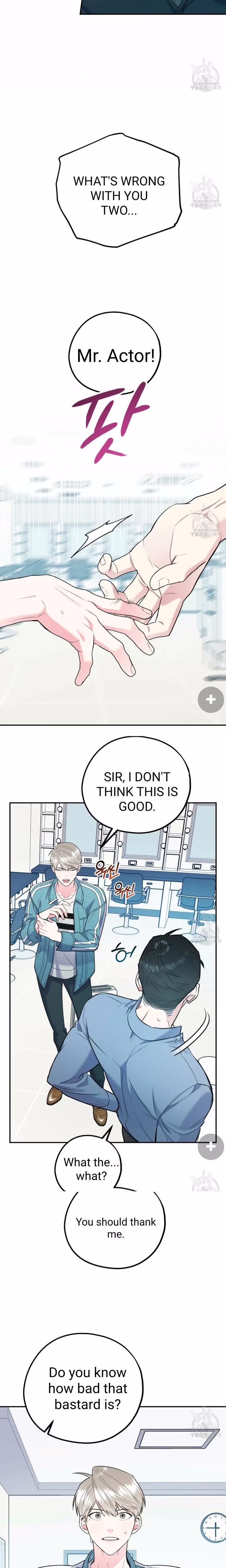 You and I cant do this - Chapter 4 - Part 12