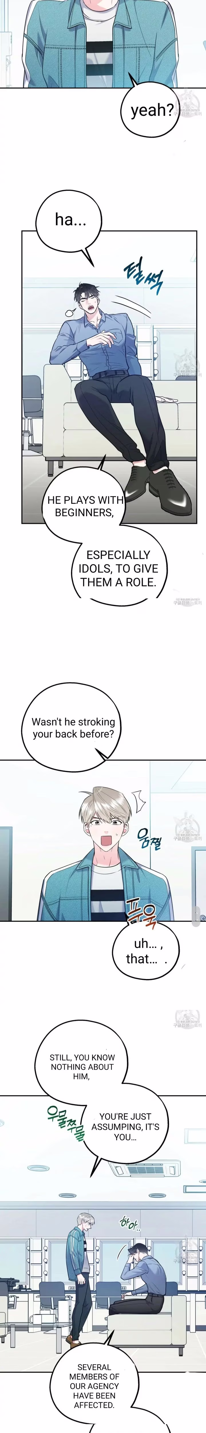 You and I cant do this - Chapter 4 - Part 13