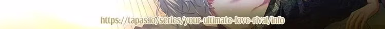 Your Ultimate Love Rival - Chapter 1 - Part 13