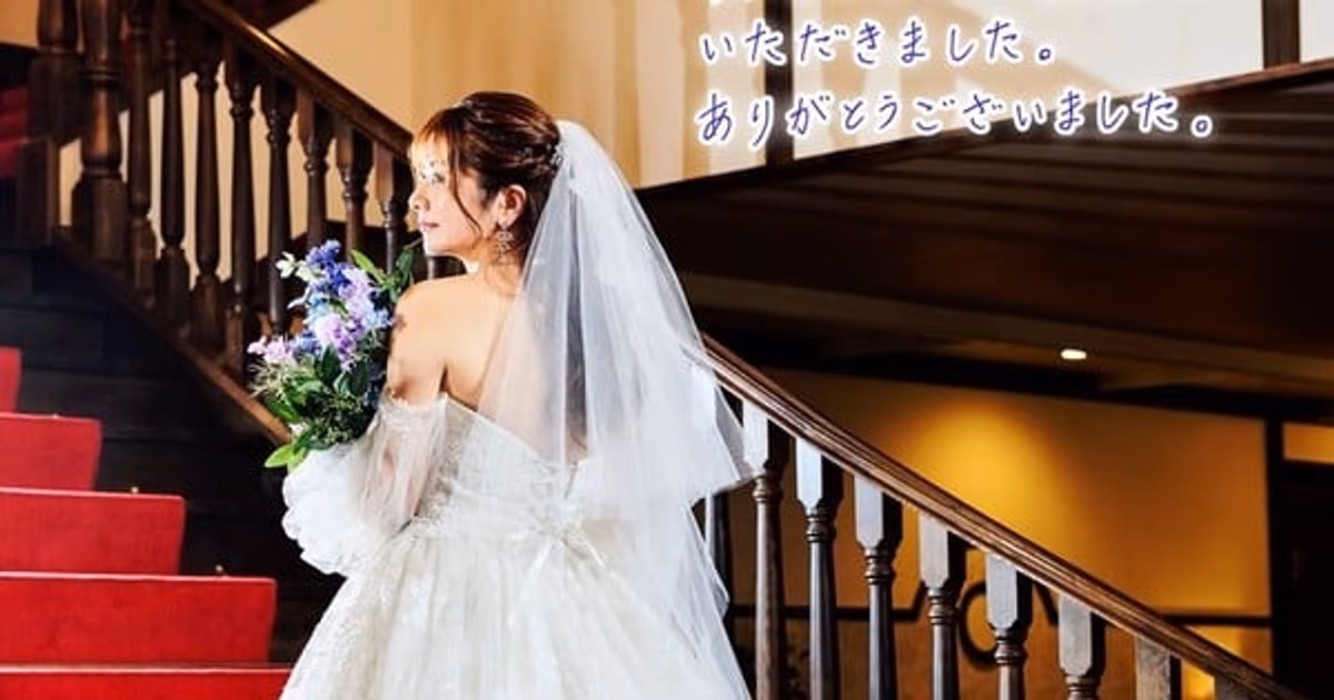 Famous Voice Actress Satomi Akesaka Got Married: Her "Marriage Hunt" Ended with a Happy Ending!