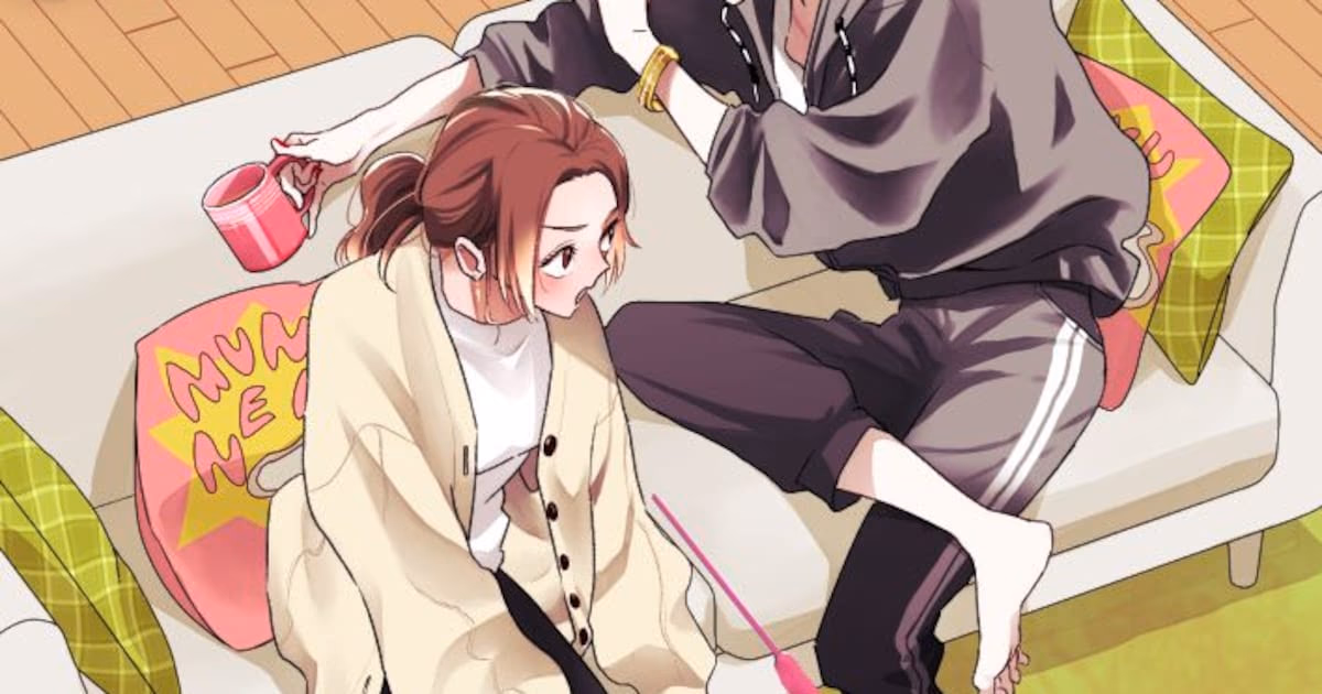 New Manga from Inoshika Uri: Discovering a Bond Beyond Romance and Friendship with 'Koi wa Shinakute Ii'