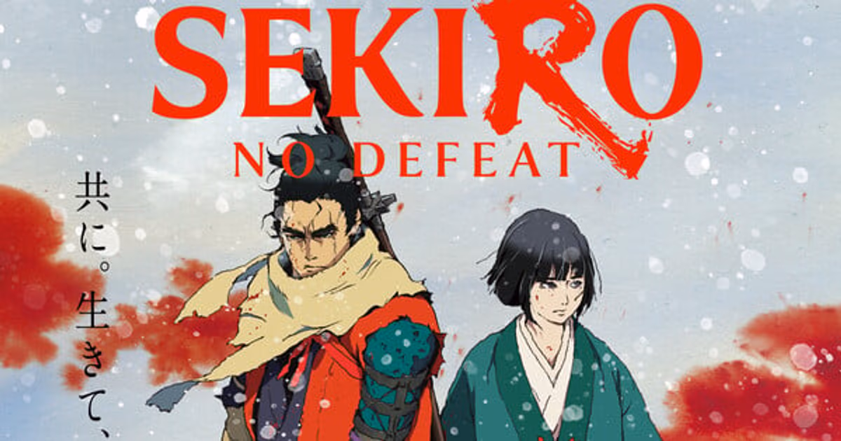 FromSoftware's 'Sekiro: No Defeat' Anime Film Premieres in Japanese Cinemas!