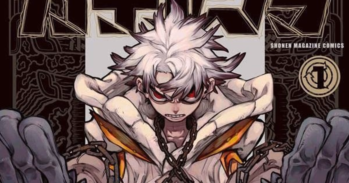 50th Kodansha Manga Awards Winners Announced: Gachiakuta and The Darwin Incident Take the Top Spots!