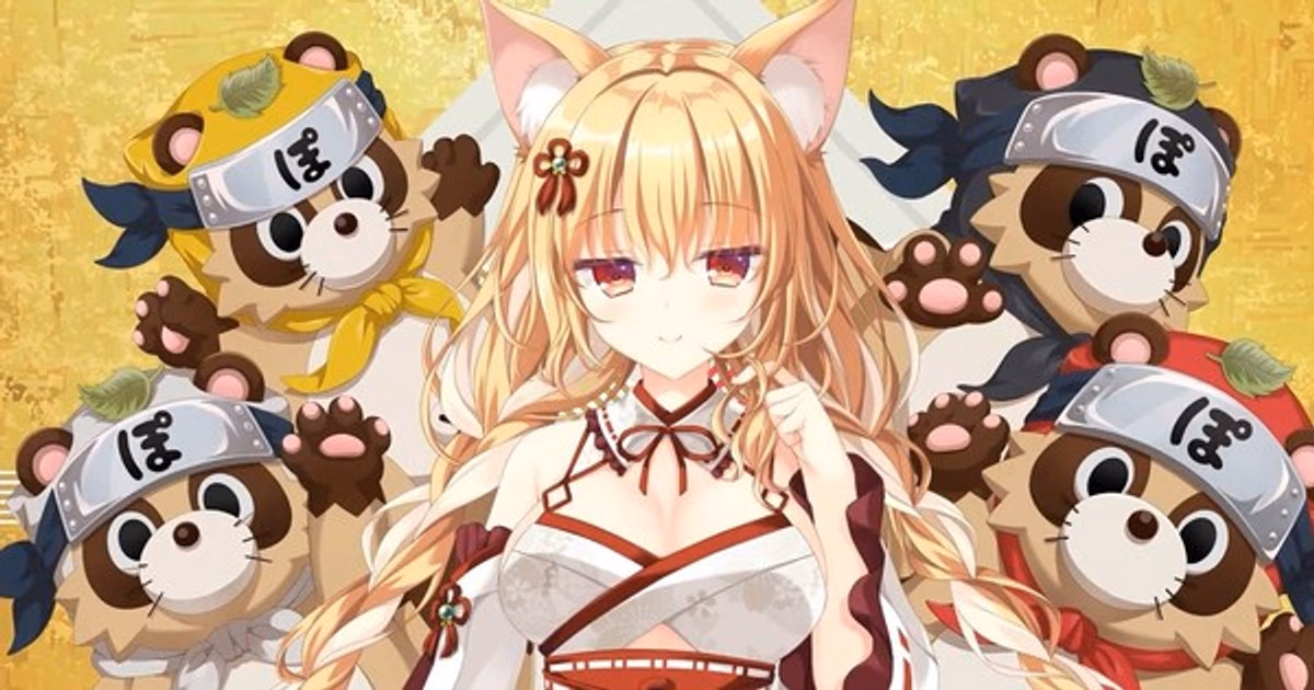 Sekai Project Brings Neko-Mimi Sweet Housemates 2 and Neko-Nin exHeart Spin! 2 to the West