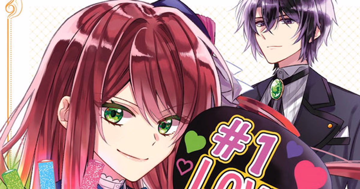New Manga Announcement from Tsubasa Takamatsu: "Nagasare Reijō ni Okuru Makeinu Ōji kara no Honki no Love Song" is Coming